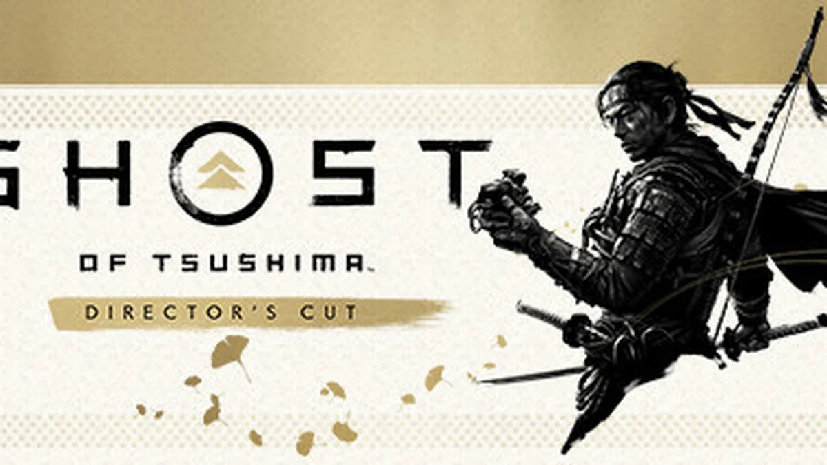 Ghost of Tsushima official key art